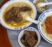 Stir-Fried Noodles with Sauce