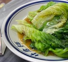 Lettuce
