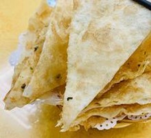 Scallion Oil Flatbread