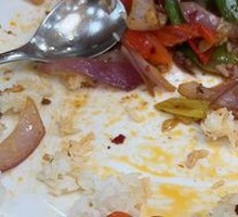 Onion Stir-Fry with Pork over Rice