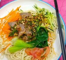 Beef Cold Noodles