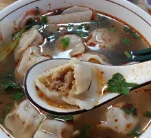 Beef Dumplings