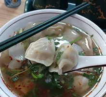 Mutton Dumplings