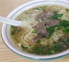 Beef Noodles