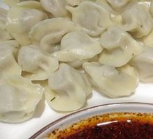 Beef and Scallion Dumplings