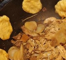 Firepot Chicken