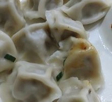 Shiitake and Pork Dumplings