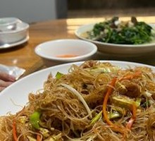 Stir-Fried Rice Noodles