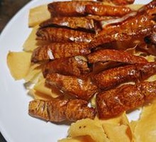 Intestine
