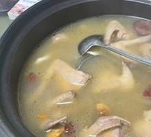 Medicated Pigeon with Herbal Ingredients