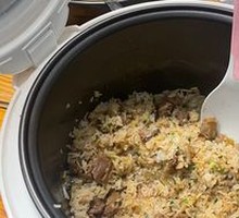 Pigeon Rice Casserole