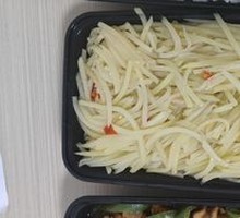 Sour Spicy Potato Strips