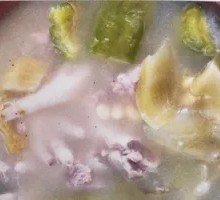 Bitter Melon, Soybeans and Pork Rib Stew