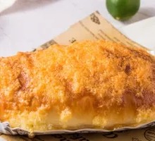 Coconut Sweet Dumpling