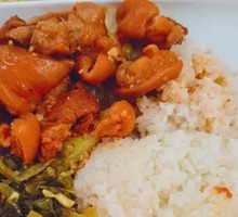 Braised Pork Knuckle Rice