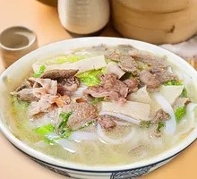 Fresh Pork Offal Rice Noodles