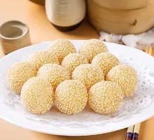 Sesame Ball