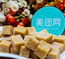 Fish tofu