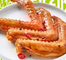 Five-Spice Duck Wings