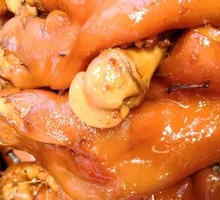 Five-Spice Pig's Feet