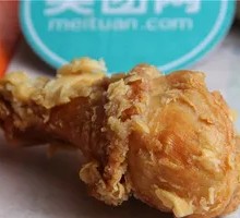 Spicy Chicken Thigh