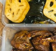Lotus Root, Kelp, Potato, and Edamame Stir-Fry