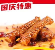Honey-glazed Duck Wings