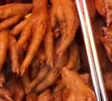 Black Duck Tiger Skin Chicken Feet