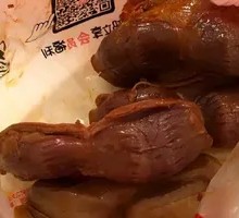 Duck gizzard