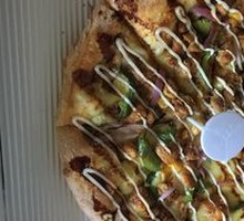 Teriyaki Chicken Pizza