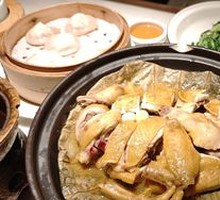 Longjing Tea Chicken