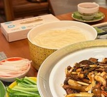 New-style Sizzling Eel with Hot Oil