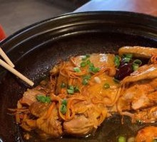 Health-Preserving Wenchang Chicken