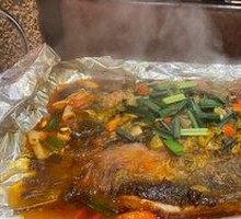 Old Jar Sichuan Catfish with Pickled Mustard Greens