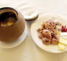 Whole Coconut Stewed Chicken