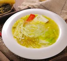 Golden Soup Vegetable Noodle Dish