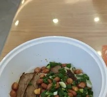 Stir-Fried Dry Noodles