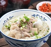 Pork Knuckle Noodle Soup