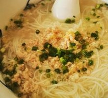 Guilin Rice Noodles