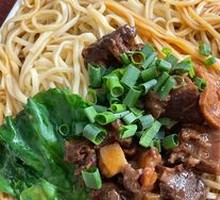 Beef Brisket Noodles