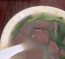 Pork Blood Soup