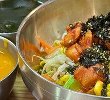 Chicken Thigh Rice Bowl