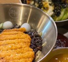 Self-service Pumpkin Porridge