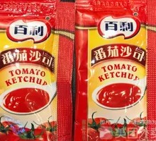 Delicious Tomato Sauce