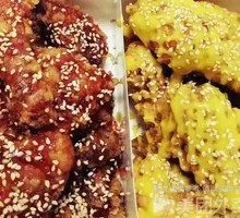 招牌双拼炸鸡