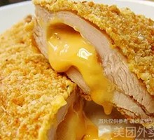 Juicy Chicken Cutlet