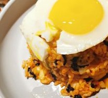 Kimchi Fried Rice
