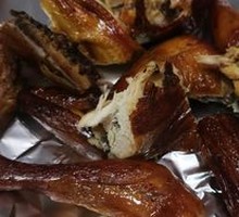 Xianmiao Burned Chicken