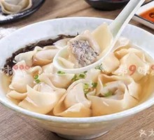 Shiitake Dumplings