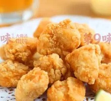 Crispy Fried Chicken